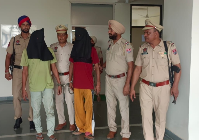 Chief Minister Bhagwant Mann's