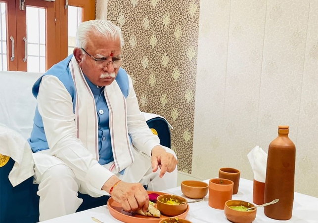 Announcement of Chief Minister Manohar Lal