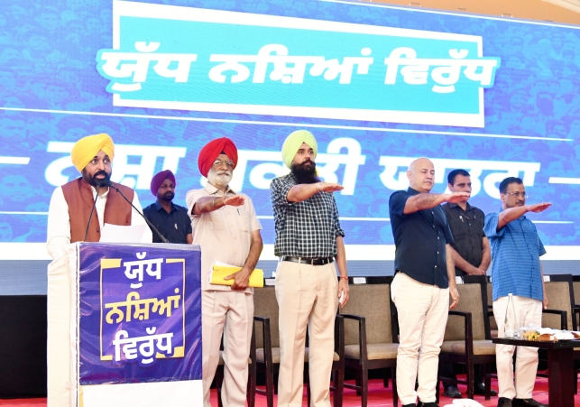 Kejriwal and Bhagwant Singh Mann took an Oath