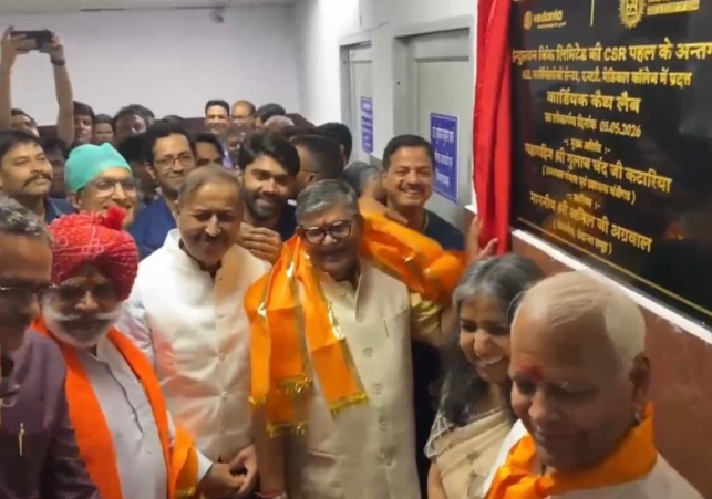 The Healthcare Initiative in Udaipur