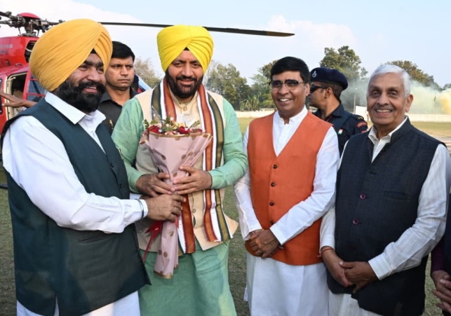 Youth Must Play a Leading Role in Realizing the Dreams of Martyrs