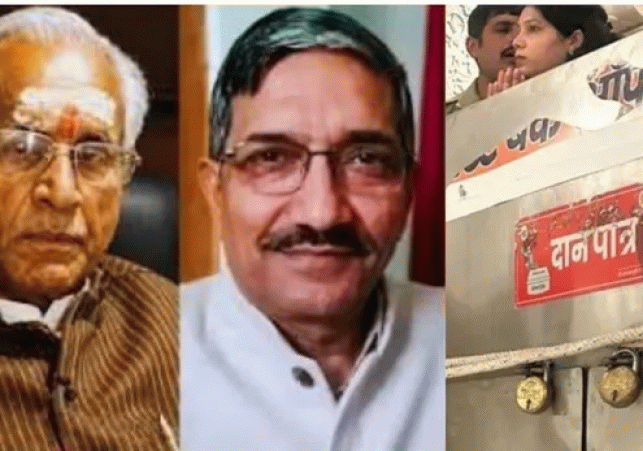 Ram Mandir Trust July 6 meeting at a decisive
