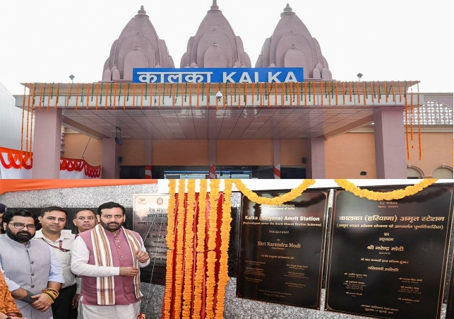 Haryana Chief Minister Nayab Singh Saini