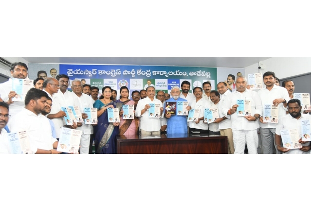 Condemnation of one year of misrule of Chandrababu's coalition government