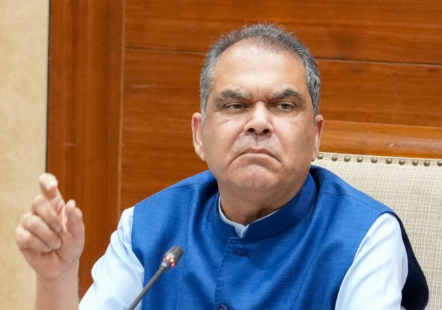 The ₹1