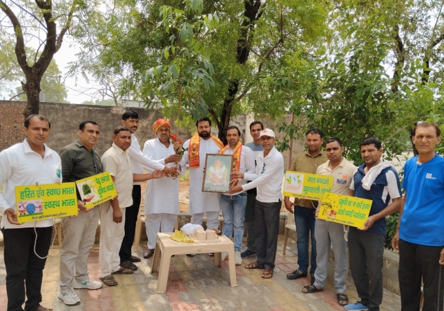 Sarpanch of Dudhola village set a new Example