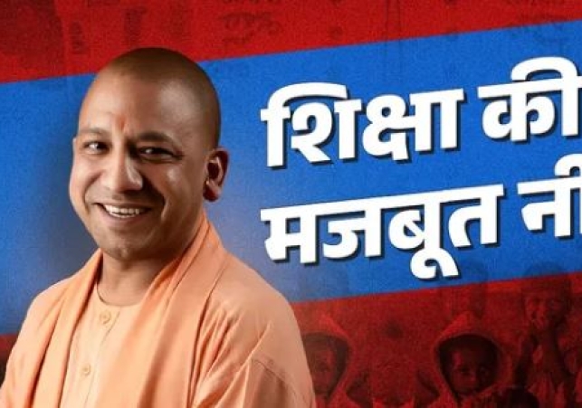 Yogi government hands over modern ECCE kits to 20