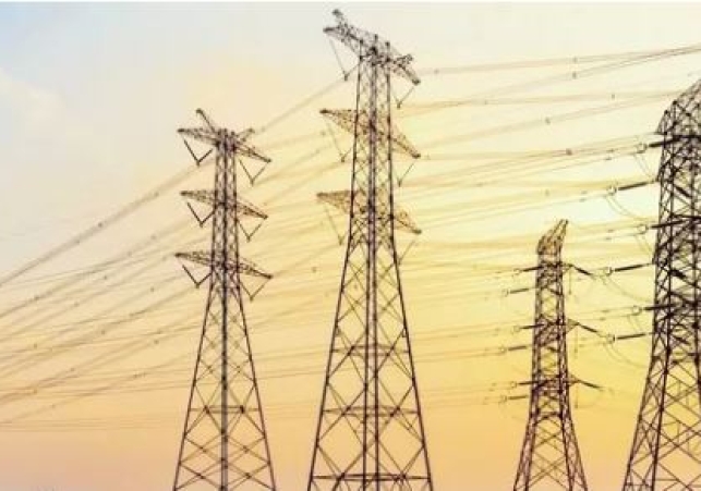 Will UP become number one in electricity?