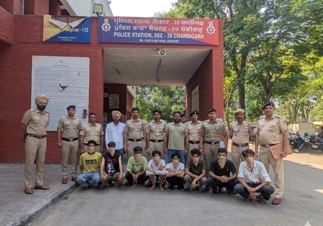 Police Apprehended Nine Accused