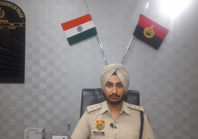 Union Transport Ministry