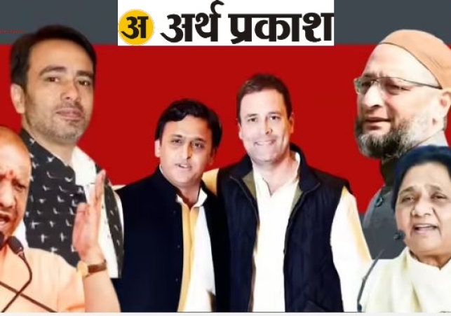 Tussle over Seats Begins Early Within the Alliance