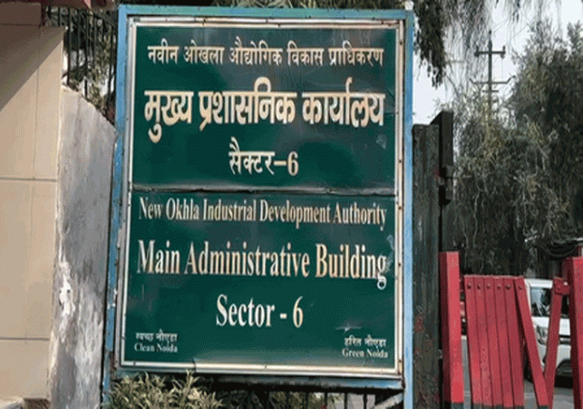 CEO strict about punctuality in Noida Authority