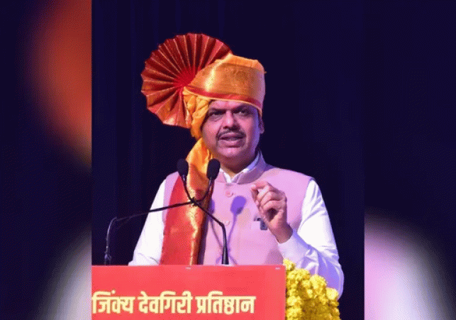 Celebration of 396th Birth Anniversary