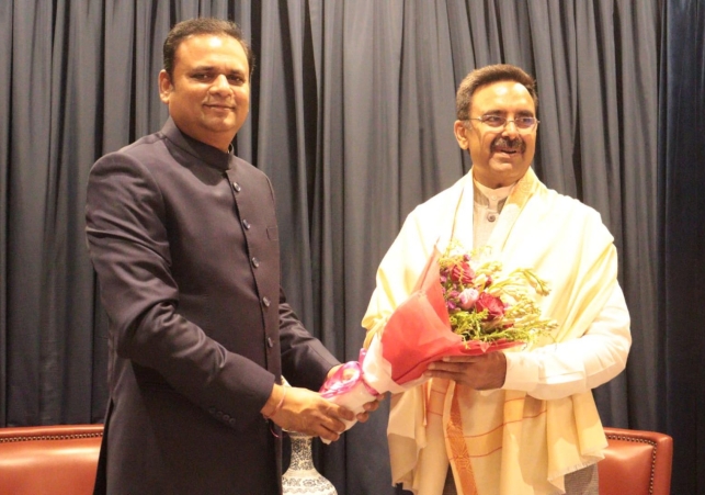 Speaker Harvindra Kalyan visited Maharashtra Vidhan Bhavan