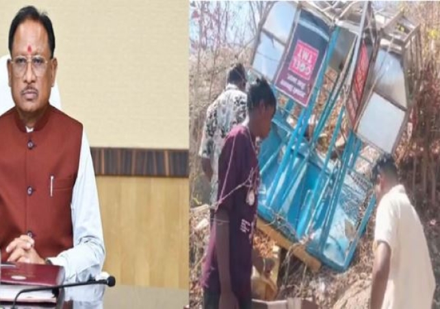 Mahasamund-Khallari Ropeway Accident