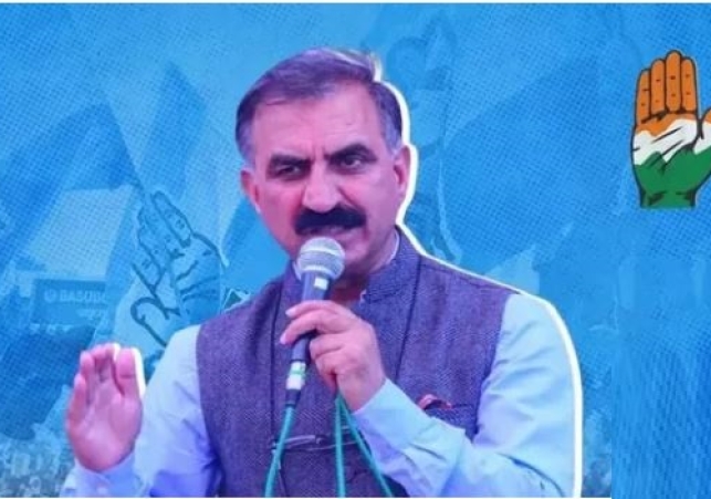 Congress Announces District Council Candidates in Nadaun