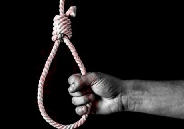 Bhojipura Gang-Rape Case
