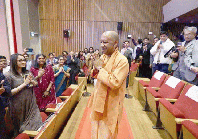 Chief Minister Yogi Adityanath Japan visit: