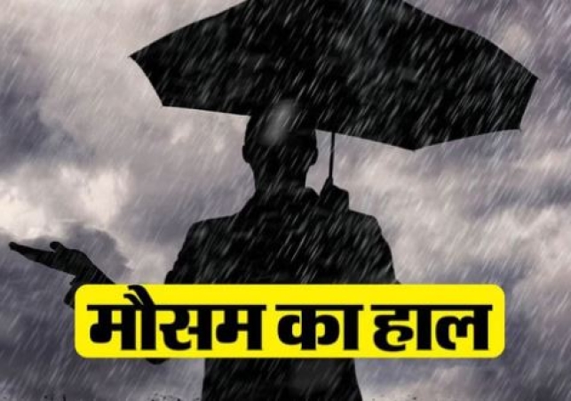 Weather turns in hilly areas of Himachal Pradesh