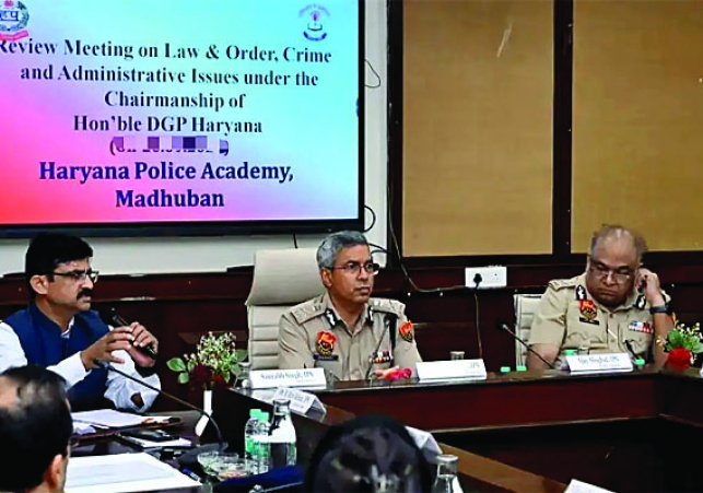Haryana Police Action against illegal immigrants
