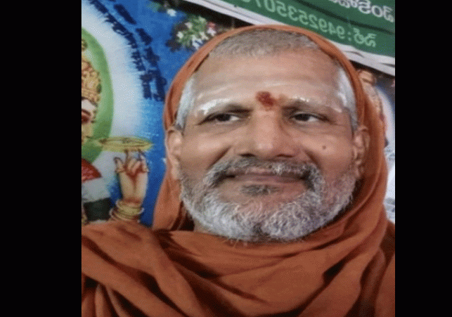 Religious leader arrested for sexually assaulting a minor