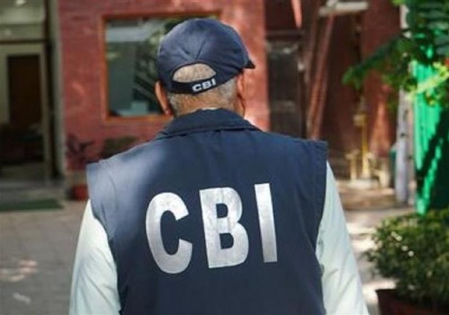 ₹657 crore mega-scam: Major CBI action in the IDFC Bank case