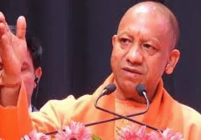 Uttar Pradesh to become the country
