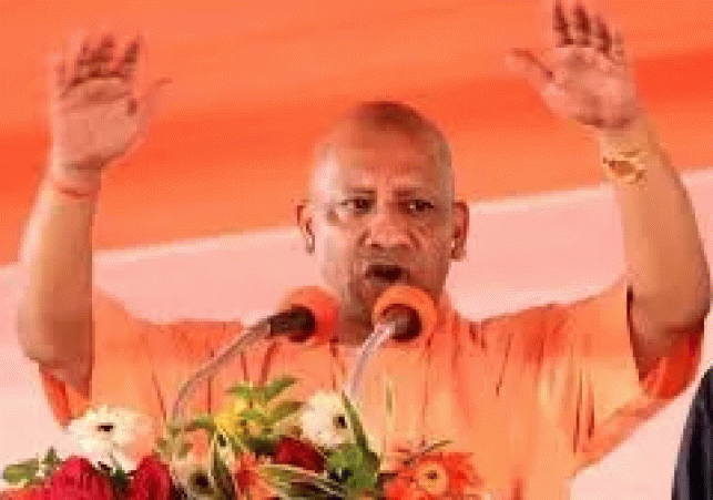 Chief Minister to inaugurate