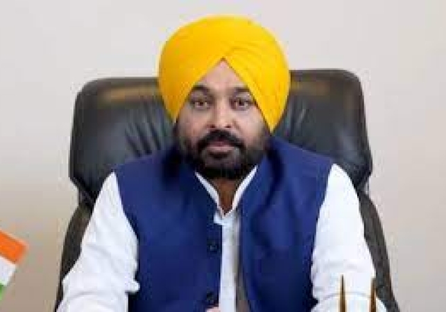 मान सरकार पंजाब यूनिवर्सिटी चंडीगढ़ को किसी भी कीमत पर नरेंद्र मोदी को हड़पने नहीं देगी: आप