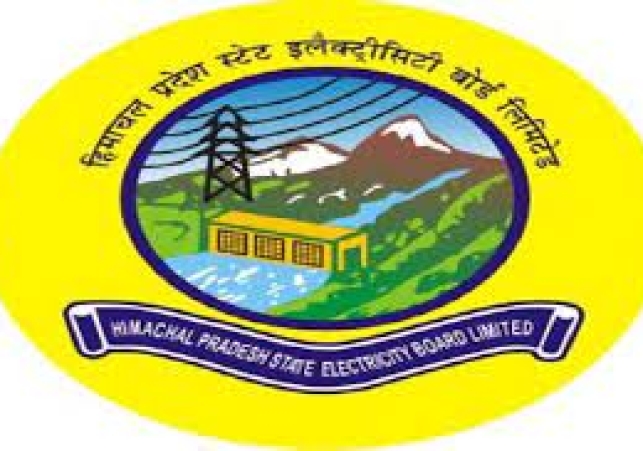 हिमाचल प्रदेश स्टेट इलेक्ट्रिसिटी बोर्ड लिमिटेड केंद्र सरकार द्वारा पोषित योजनाओं की जानकारी प्रदेश के हर नागरिक तक 