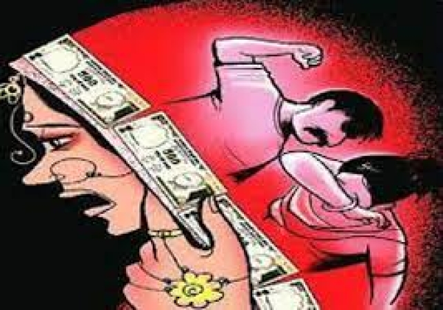 दहेज के लिए तंग करने वाले पति पर दर्ज हुआ केस