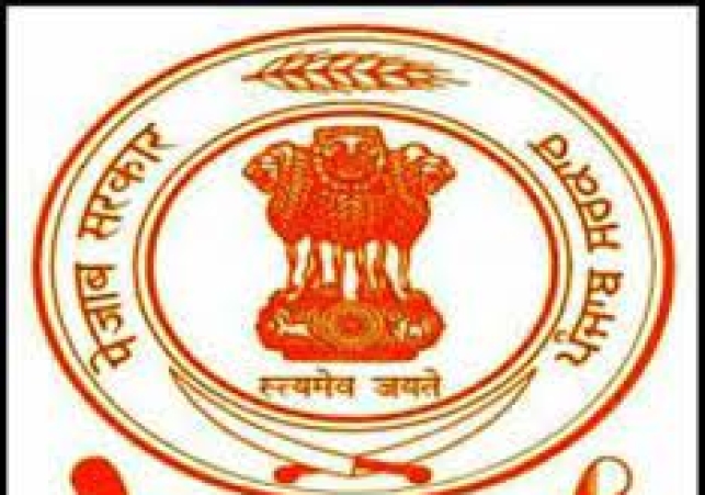 पंजाब में कैबिनेट मंत्रियों की गाडिय़ों के लिए पेट्रो कार्ड/फ्लीट कार्ड की सुविधा शुरू