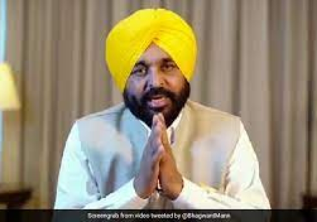 पंजाब मुख्यमंत्री ने जिलों में विकास कामों और जन कल्याण स्कीमें लागू करने की जिम्मेदारी मंत्रियों को सौंपी