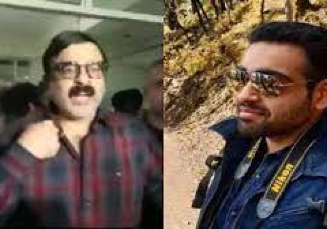 पंजाब के आईएएस संजय पोपली के बेटे कार्तिक पोपली की मौत का देखें सच पोस्ट मार्टम की रिपोर्ट