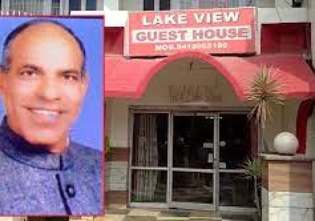 हिमाचल के इस पूर्व विधायक ने होटल में की आत्महत्या