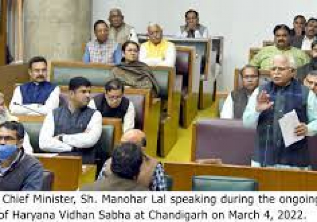 विधेयक किसी के धर्म परिवर्तन पर रोक नहीं लगाता:मनोहर लाल