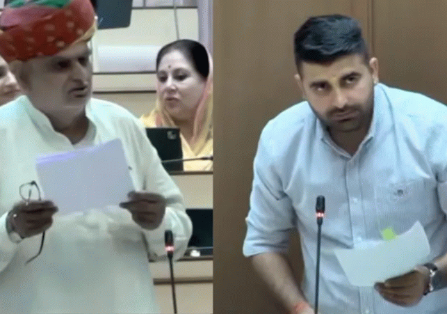 Ajmer lease scam: Resonance echoes in Assembly