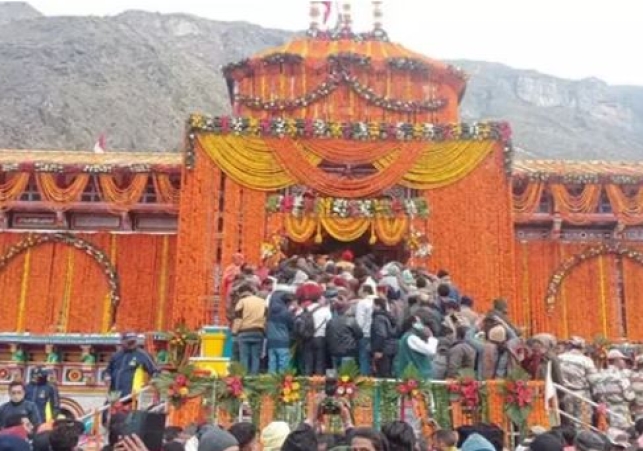 Issue of alleged misappropriation of offerings