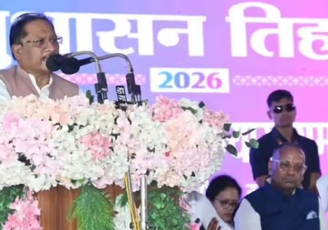 SuShasan Tihar: Dhamtari Receives Development