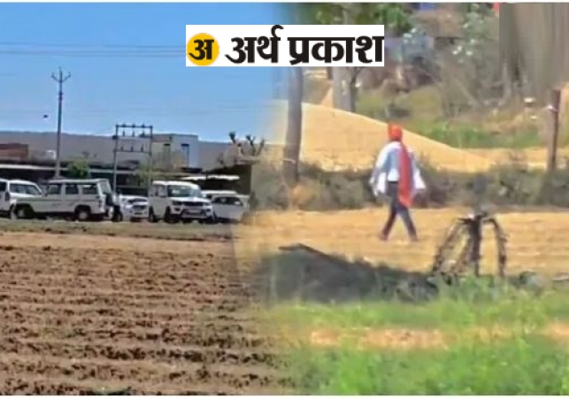 Karauli Wedding Pavilion Incident