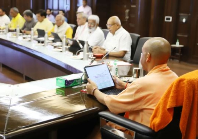 Key Meeting of the Yogi Cabinet Today