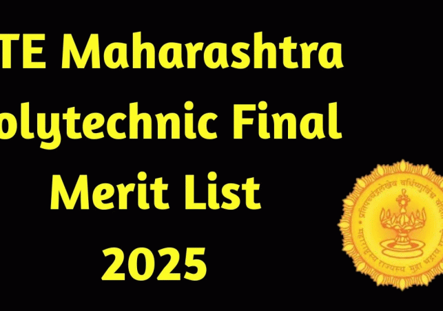 महाराष्ट्र ने डीटीई महाराष्ट्र पॉलिटेक्निक फाइनल मेरिट लिस्ट 2025 जारी कर दी है।