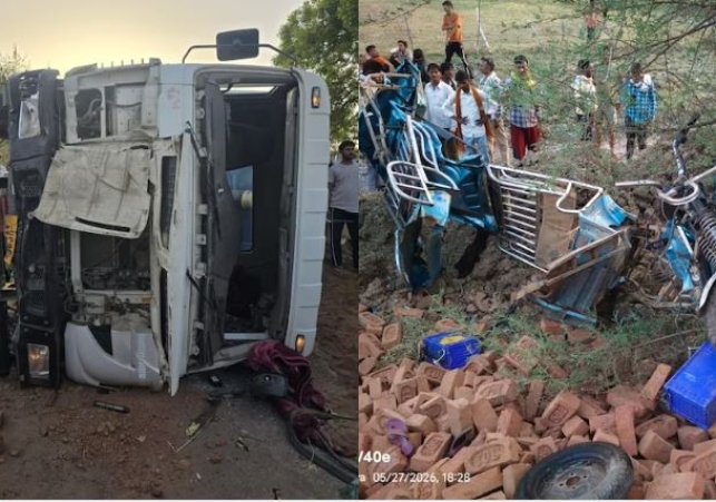Horrific Accident in UP