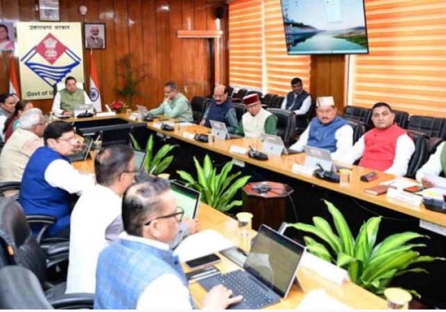 BJP assigns special responsibilities