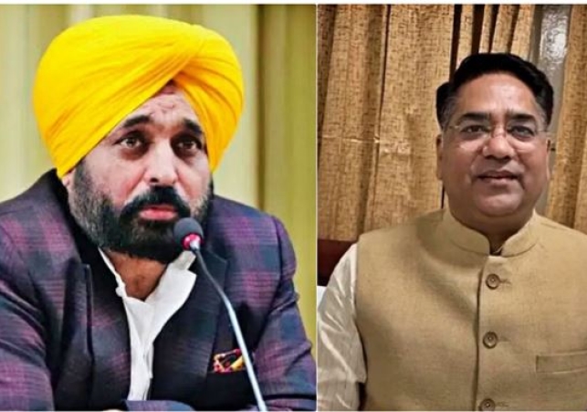 Punjab-Rajasthan Royalty Dispute