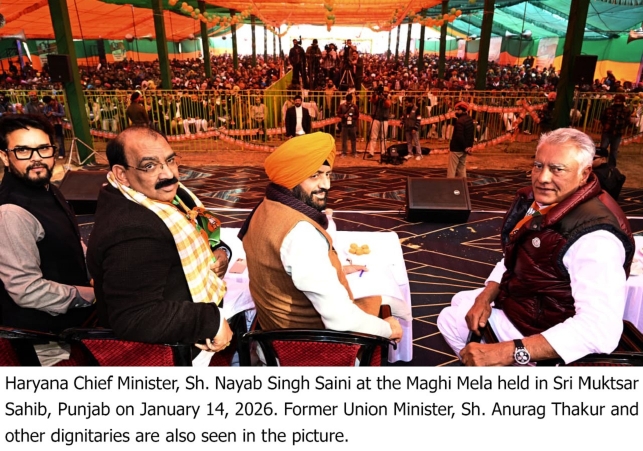 Golden Pages of History