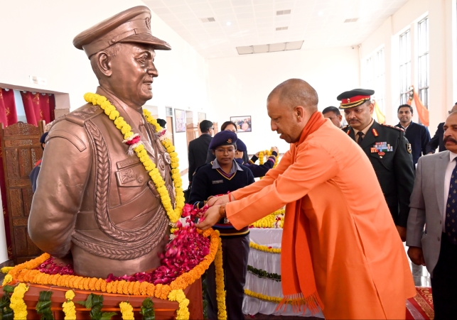 Divide the Country are Sinners like Jaychand and Mir Jafar