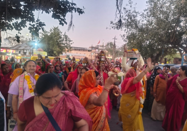 Shrimad Bhagwat Katha