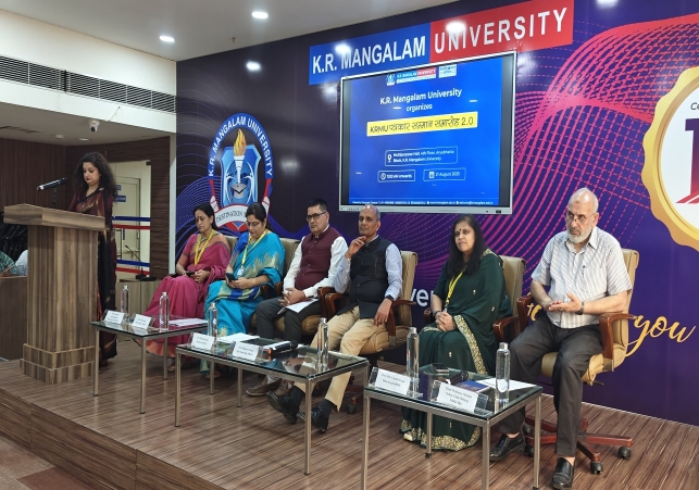 K.R. Mangalam University's new Academic Session
