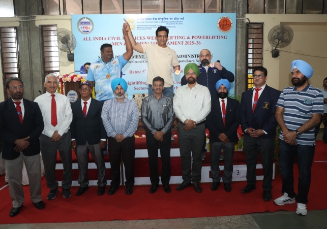 All India Civil Services Weightlifting and Powerlifting Tournament 2025–26